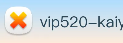 开云体育app